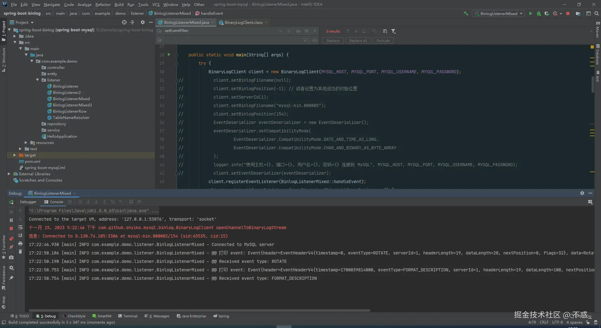 请在此添加图片描述