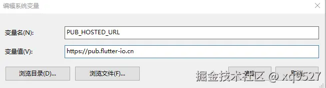 image-20240713150816675