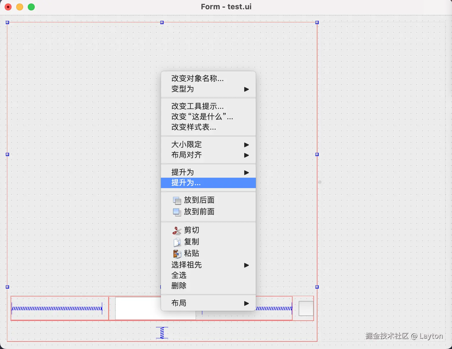 截屏2024-08-01 16.05.16.png
