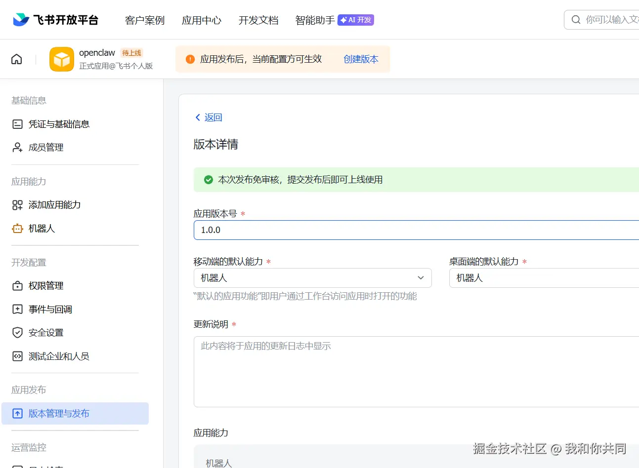 图5.png