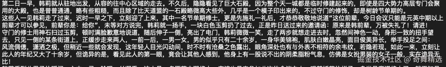 截屏2025-05-23 14.44.45