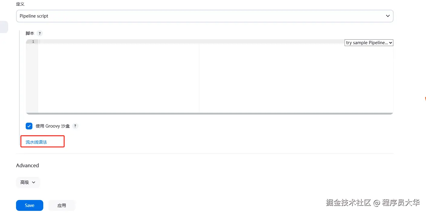 e7bc759204078e2c392d254abcfae36.png