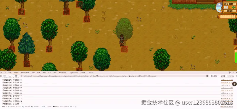 动画2.gif