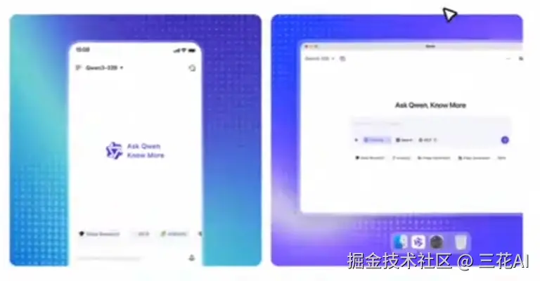 微信截图_20250714101234.png