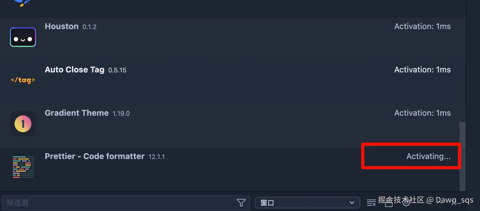 image-20260121204620916