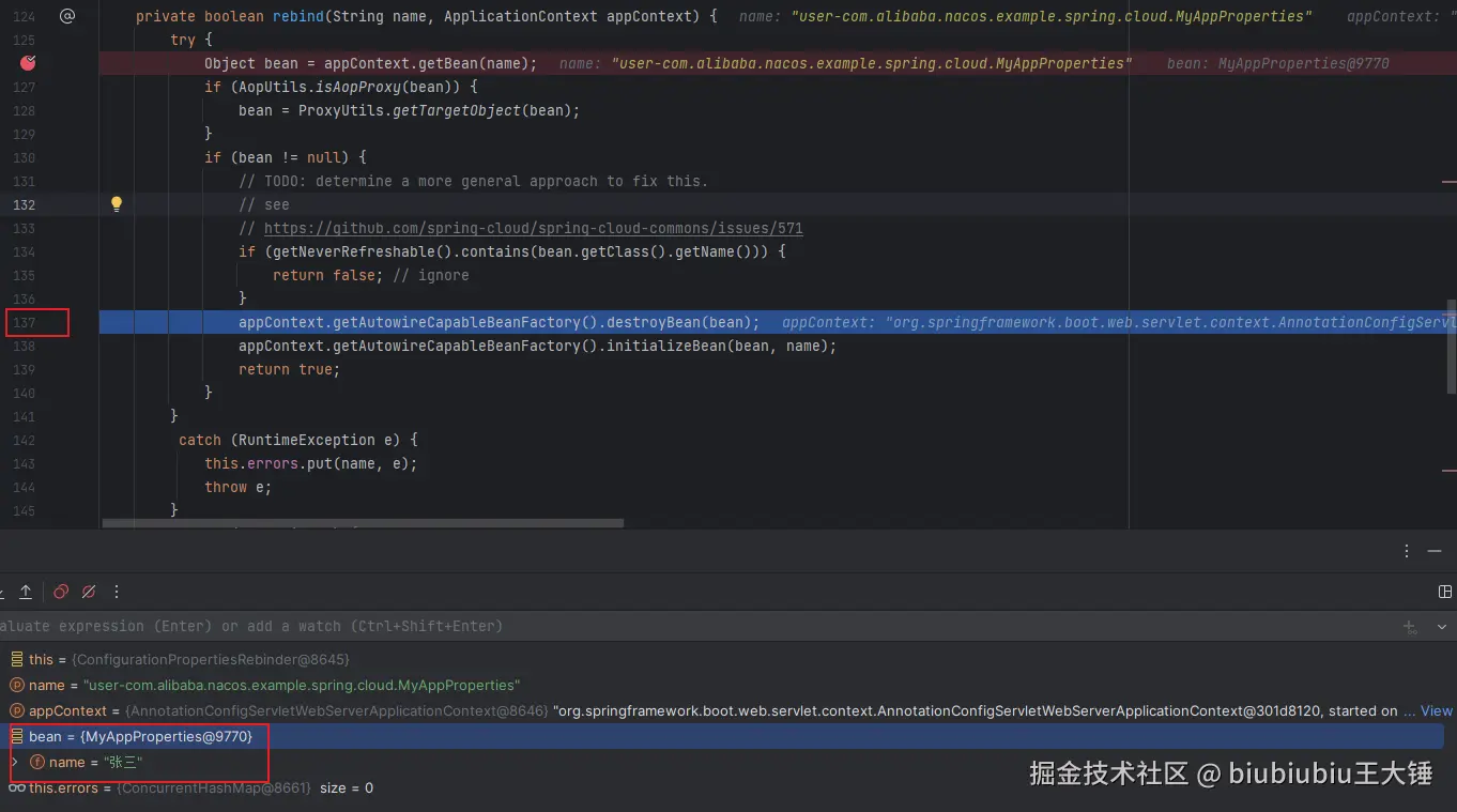image-20241116214148371