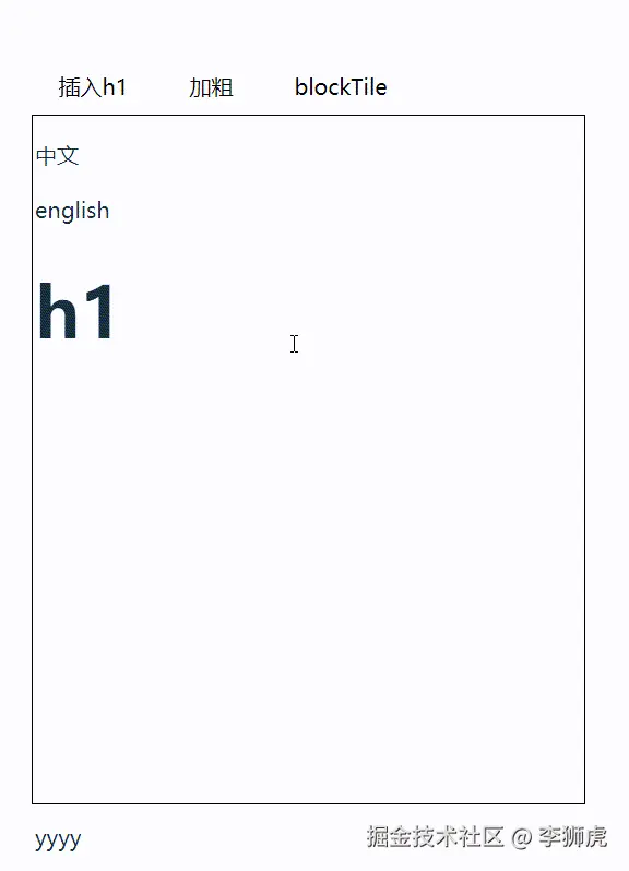 1721701093095.gif