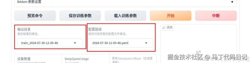 c2aff1cd2bc0413b861f4a6453db15a3.png