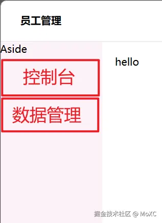 1777882580801