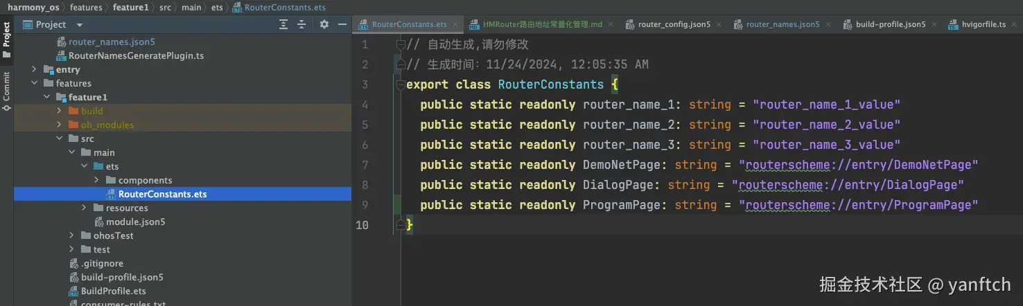 hmrouter_5.png