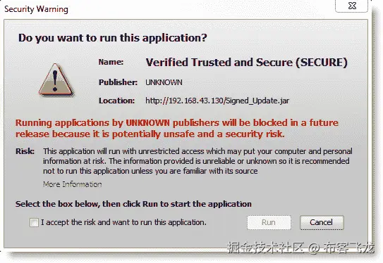 使用网站攻击向量 - Java 小程序攻击方法