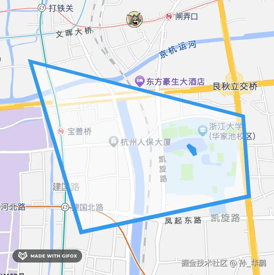 12 结算.gif