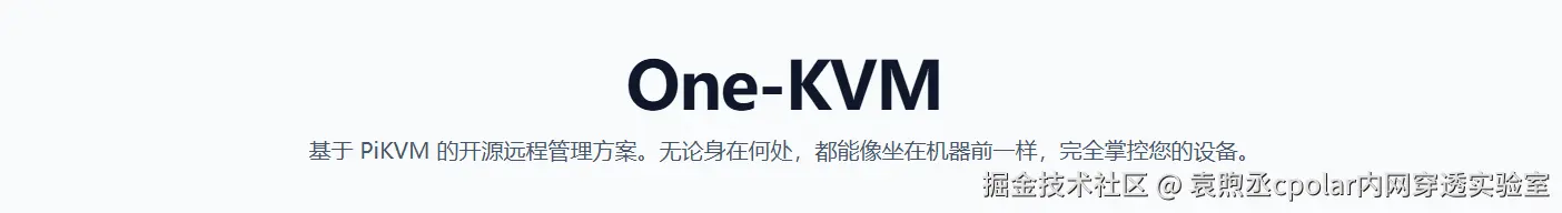 image-20251207200816442