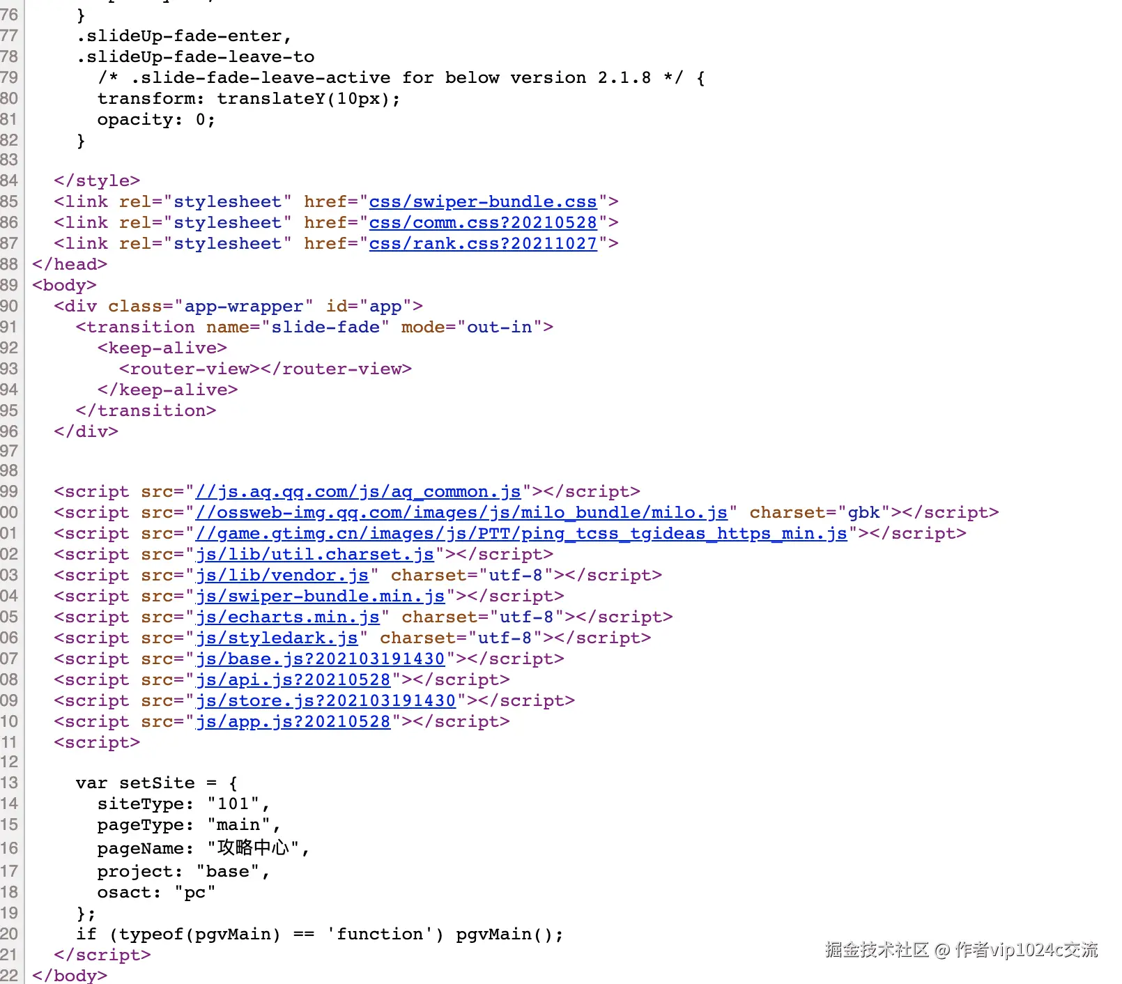 image-20221114224920149