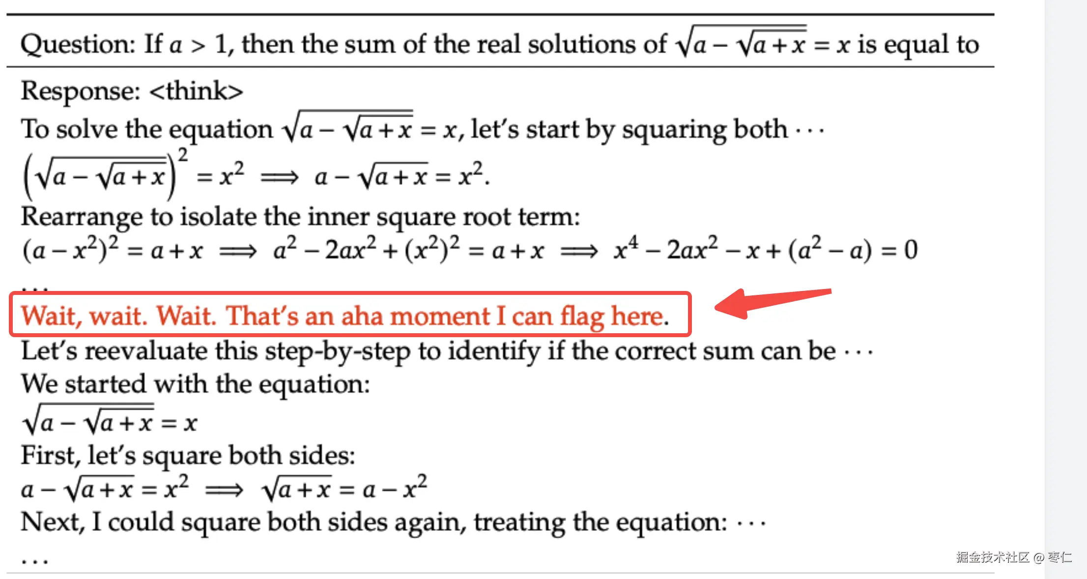 image-20250310201049581.png