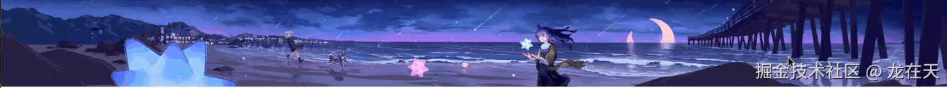 效果图.gif
