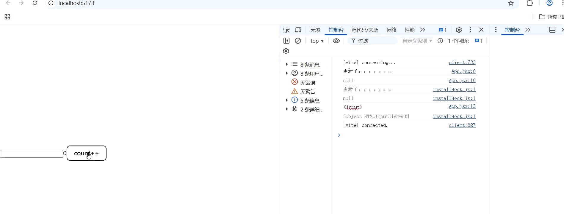 屏幕录制 2026-02-26 180409.gif