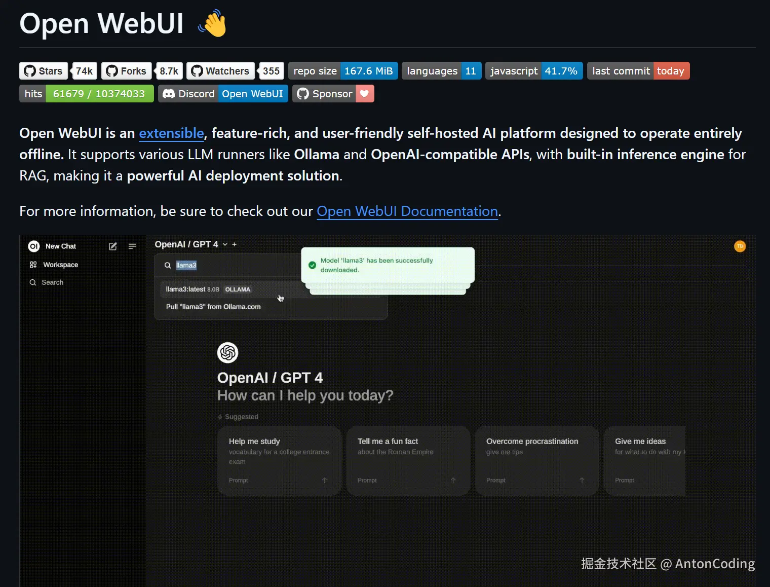 image-20250214223445523