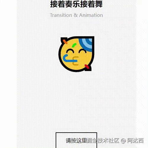 2024-07-23-20-53-58.gif