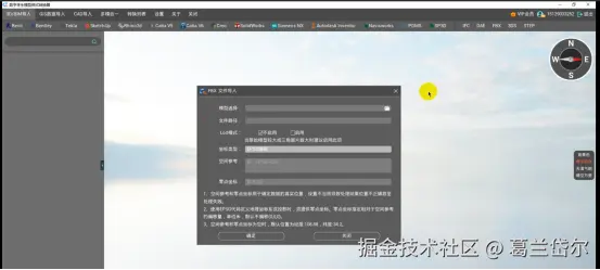 989b64499aef43e5a98e2e121e509b01.png