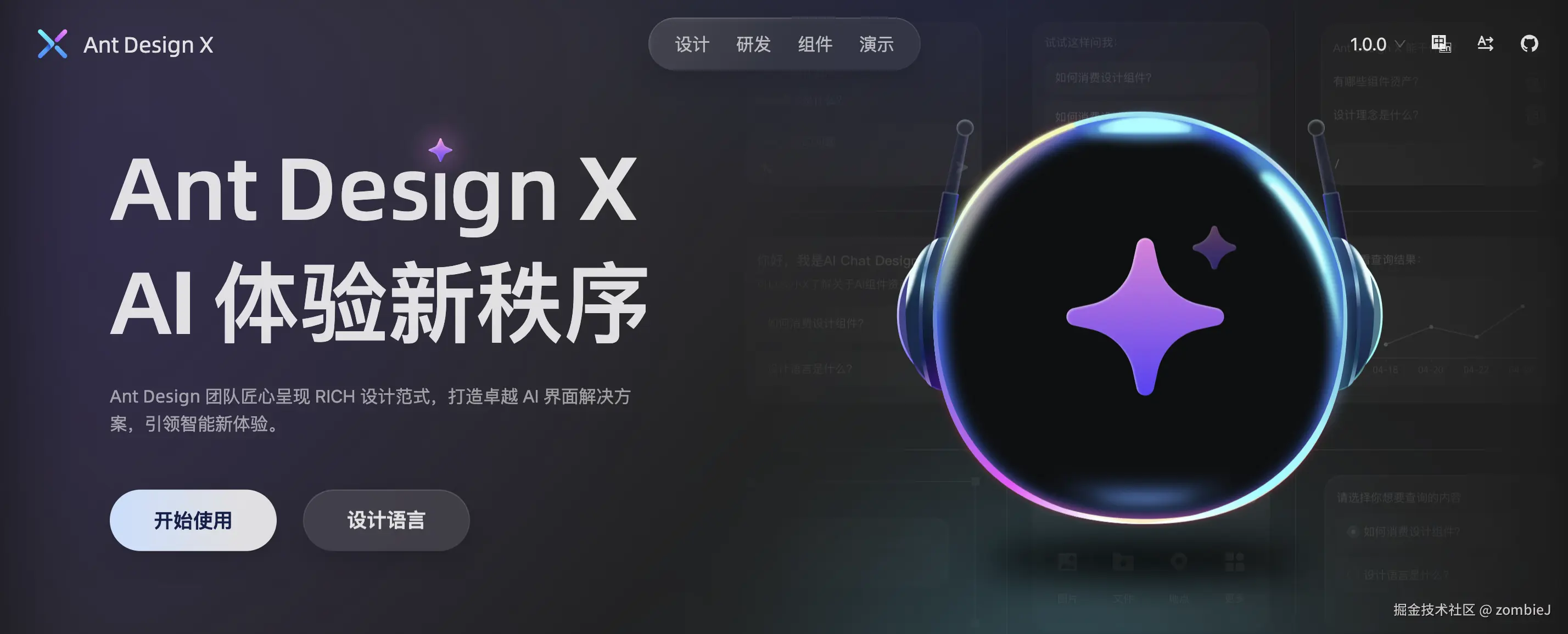 Home Page