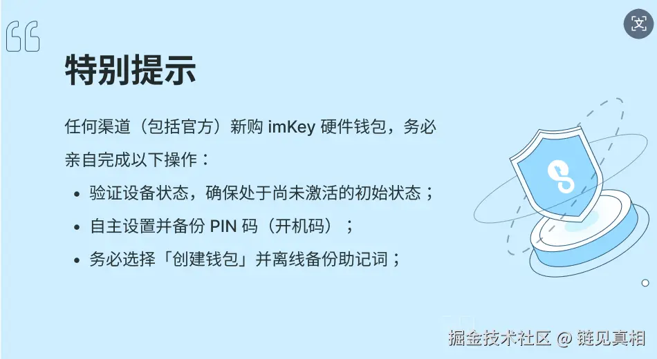 屏幕截图 2026-04-23 175036.png