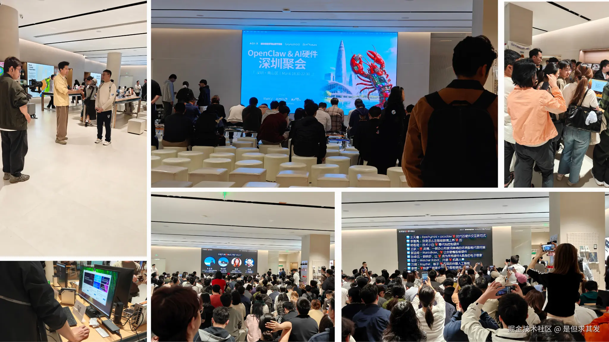 配图5.png