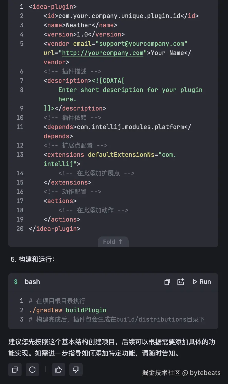 Screenshot 2025-05-07 at 15.07.08.png