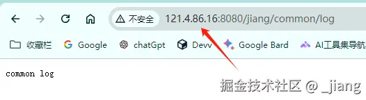 1722514989505.png