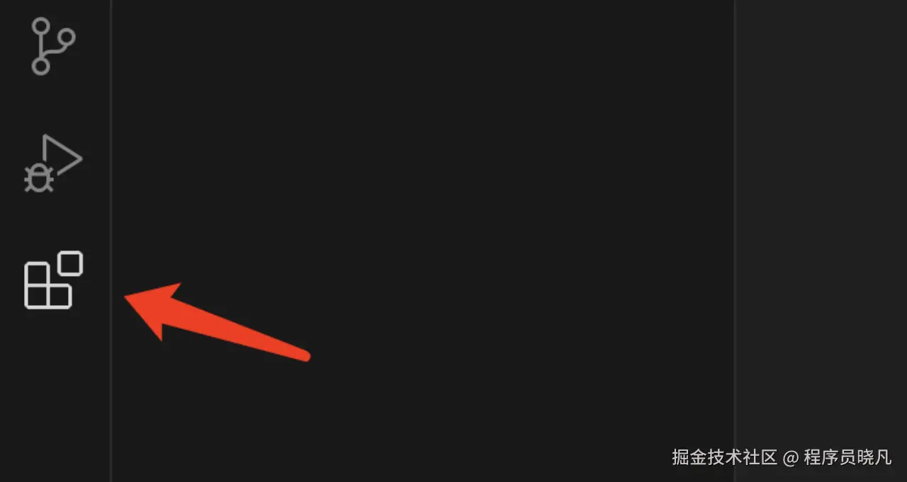 安装插件