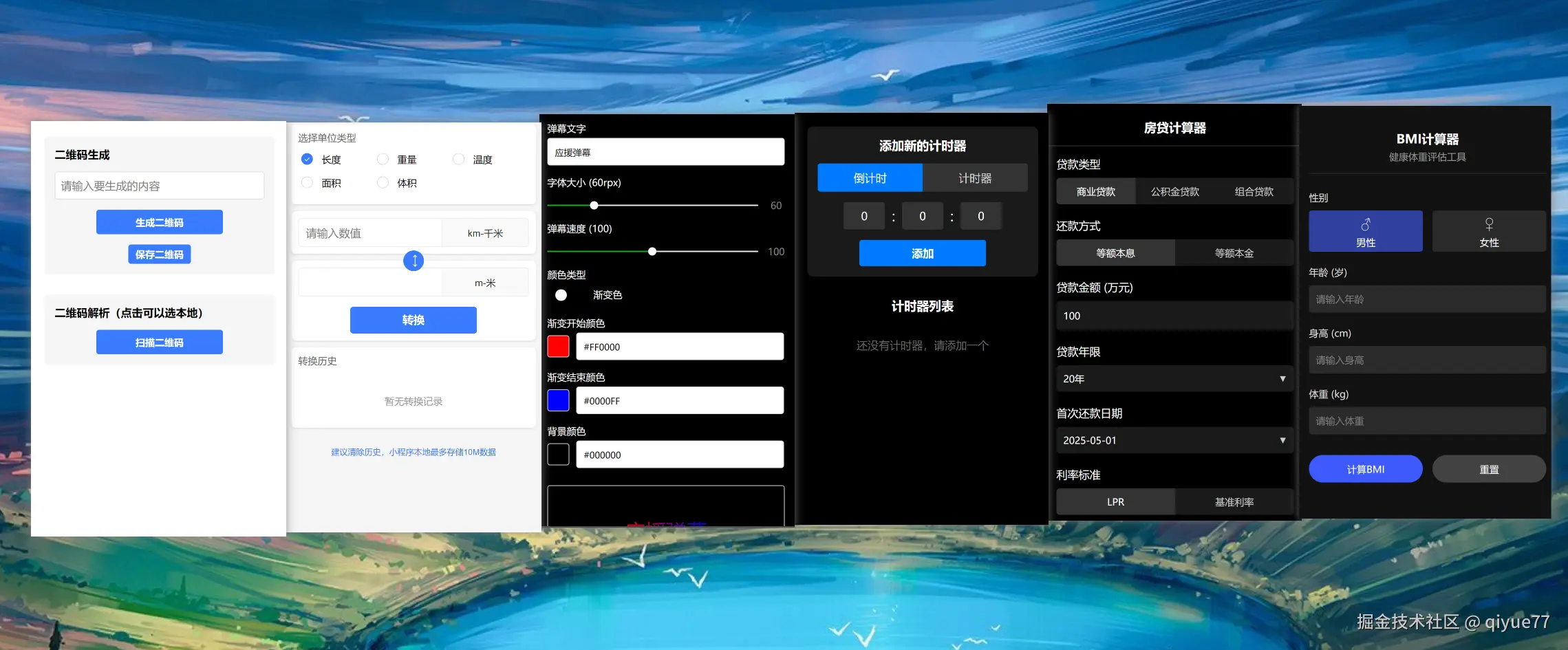 Snipaste_2025-04-05_18-05-25.png