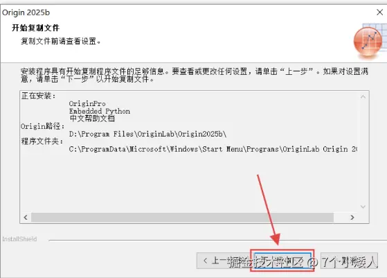 abcebda006468a959ae92c186d29bd06.png