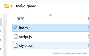 image-20250429162927946