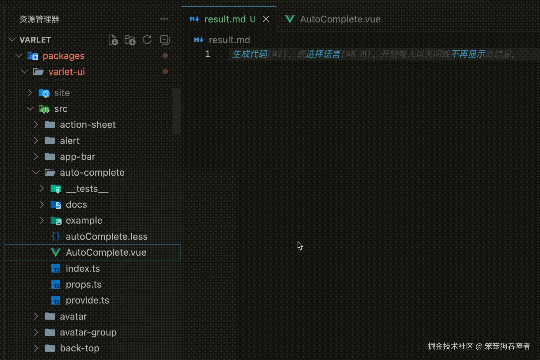 with-filename.gif