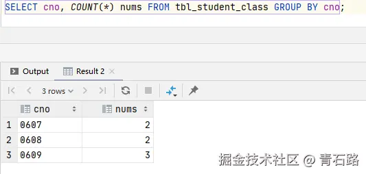 查询各个班的人数_SQL.png