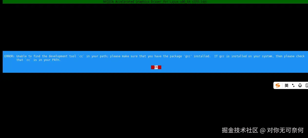 请在此添加图片描述