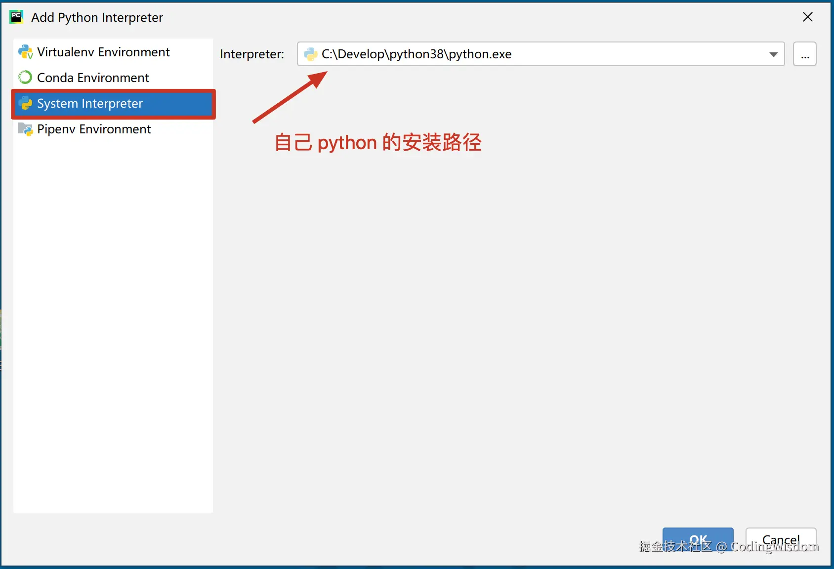 image-20200926103850575