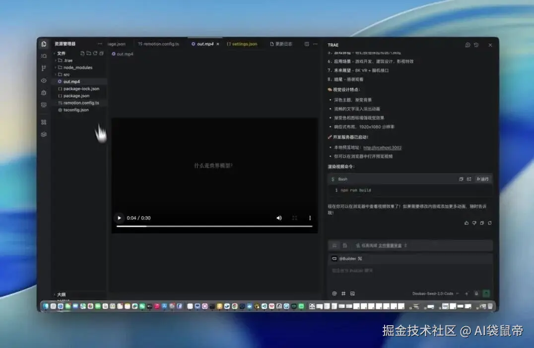 wxv_4386624728816369670