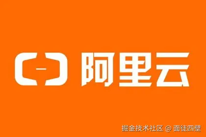 阿里云SASS建站品牌logo