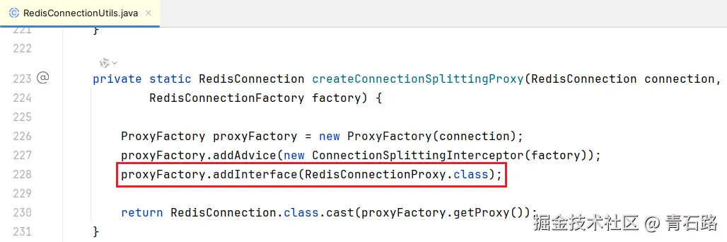 createConnectionSplittingProxy具体代码