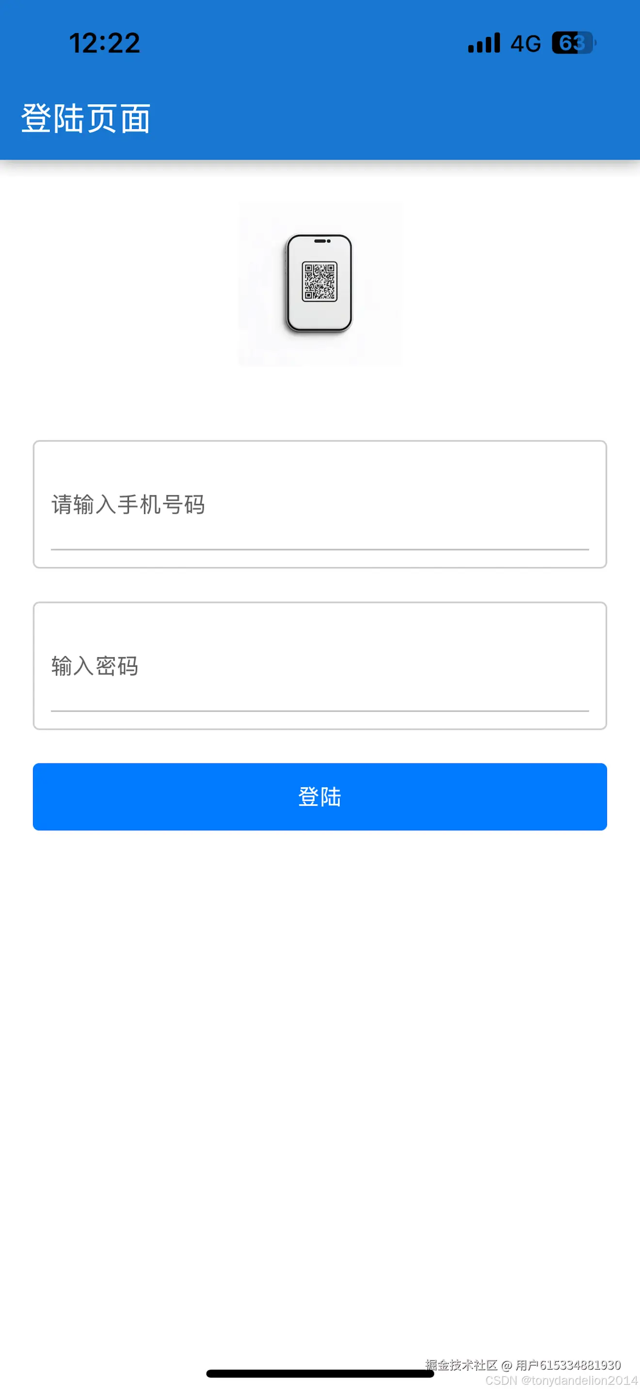 请添加图片描述