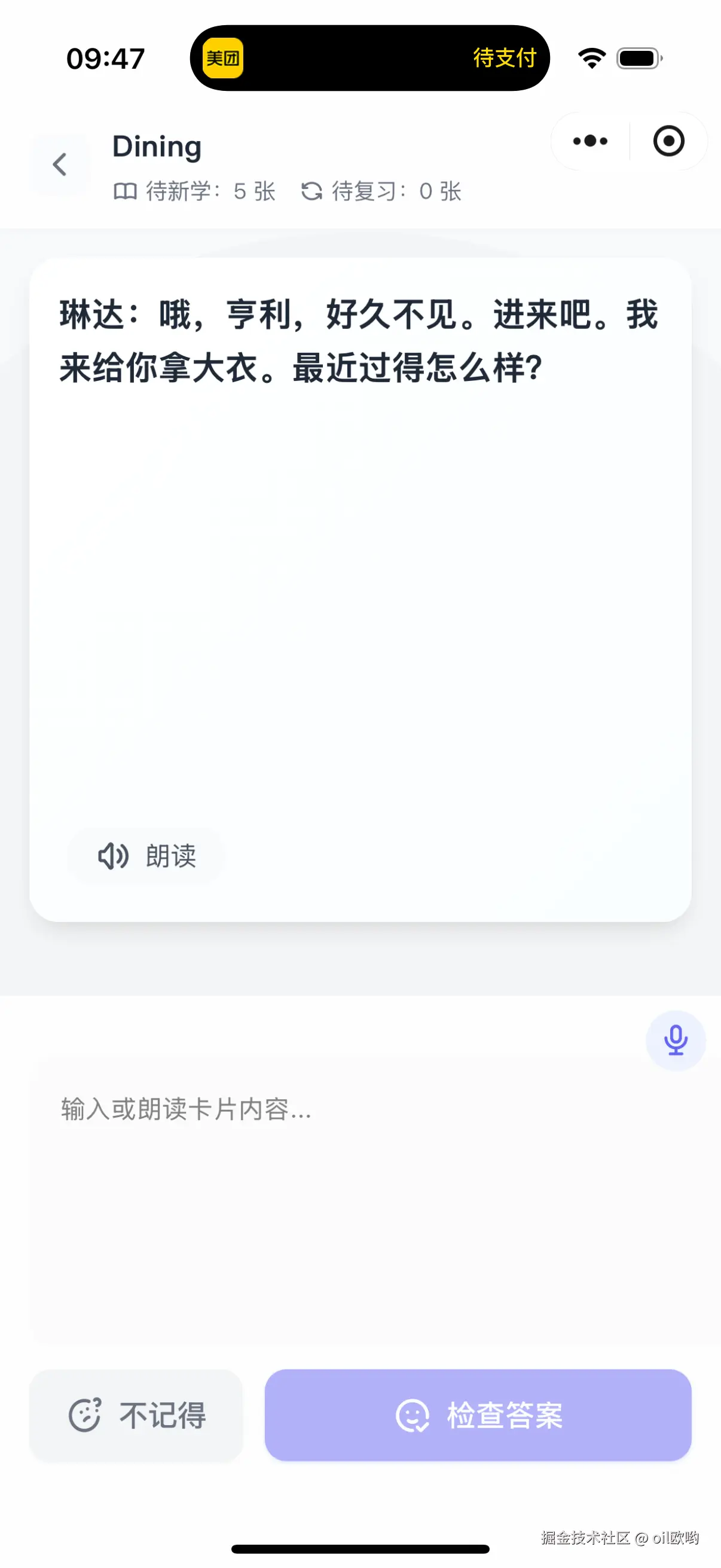 f86b5e20987782cb2a8b2d9071a56cc.png