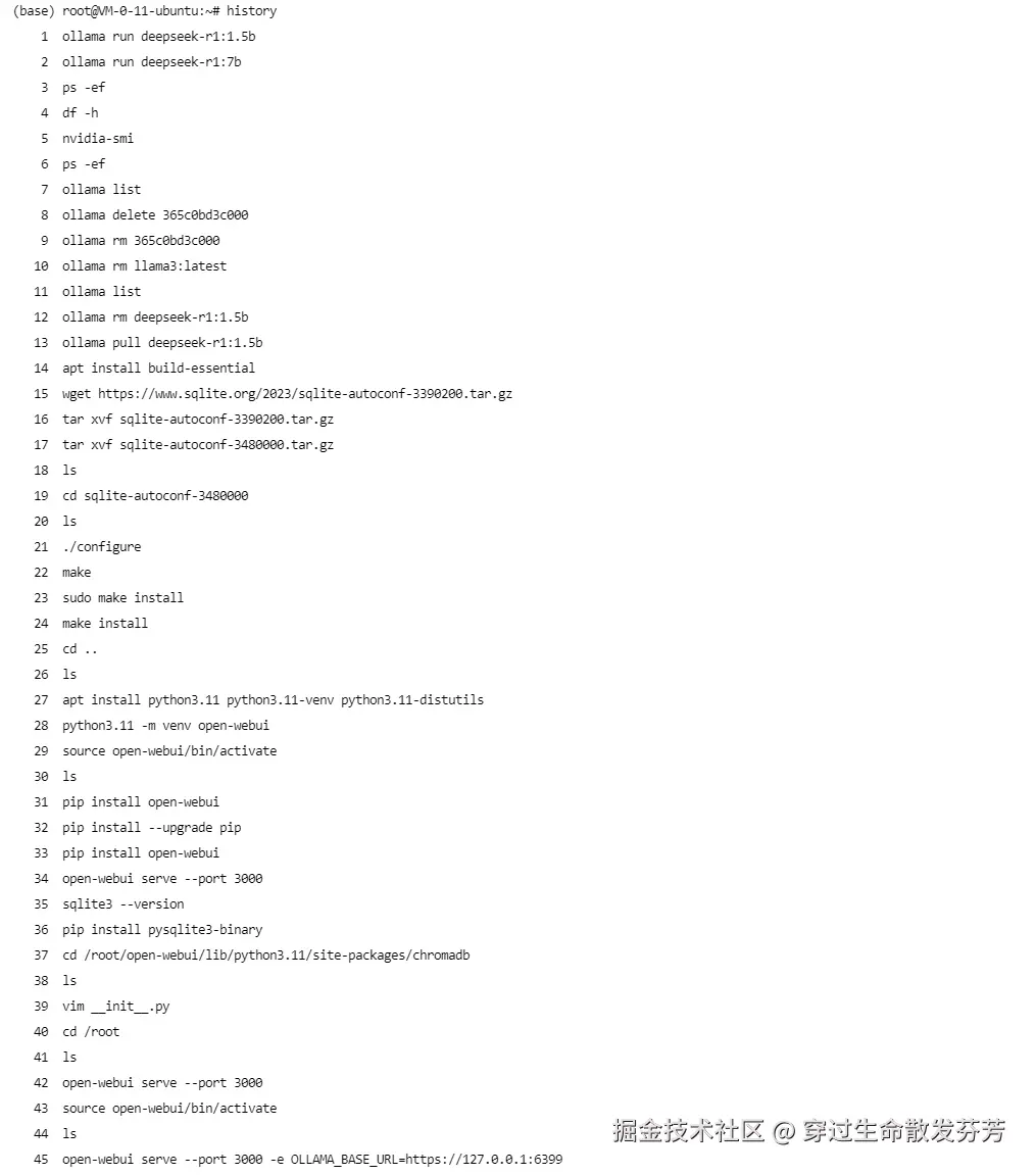 请在此添加图片描述