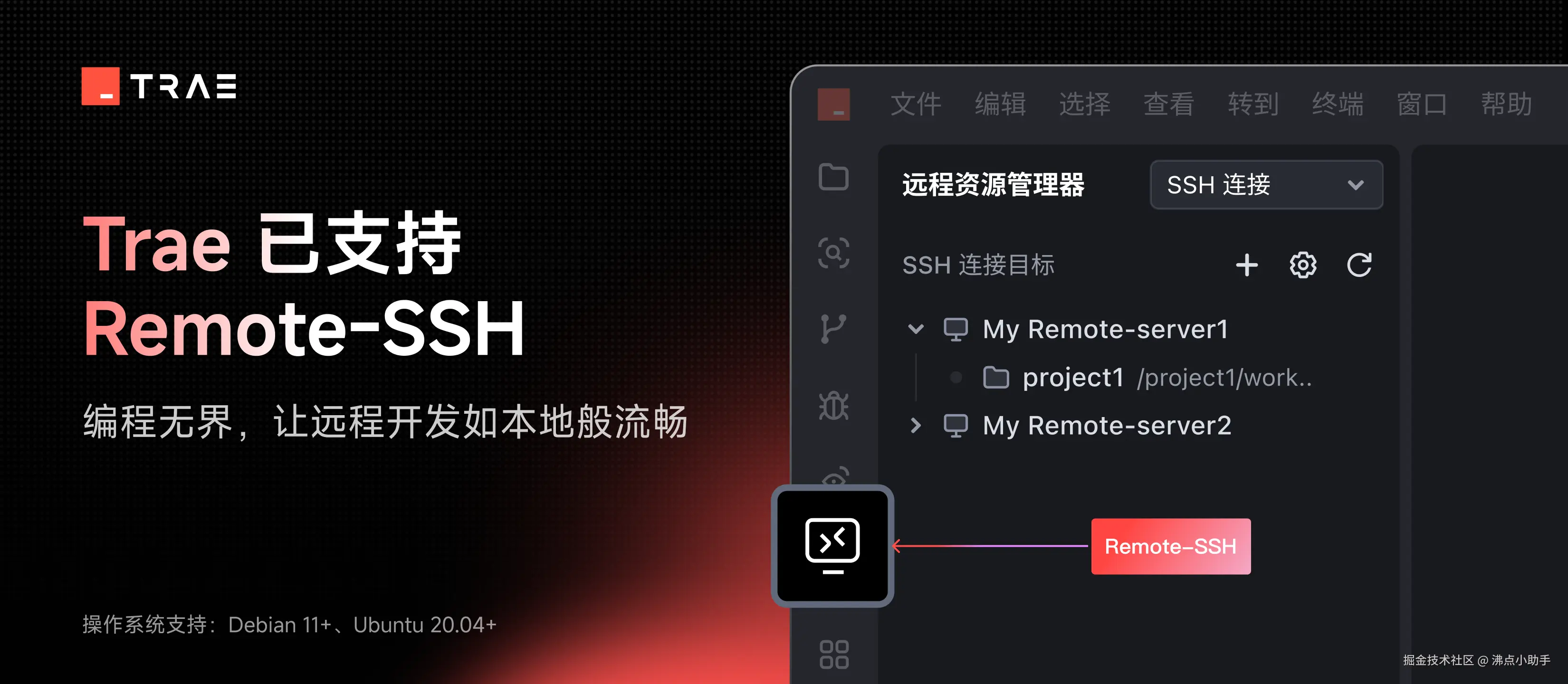 Frame 2082894268.png