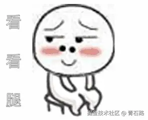 开心一刻