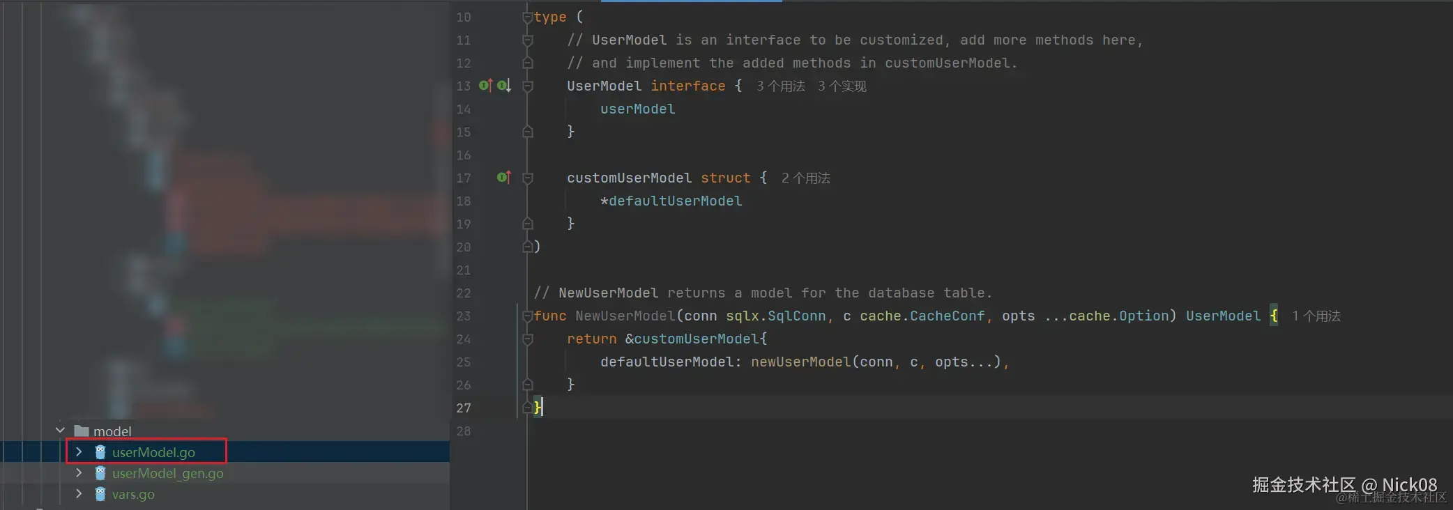 image-20240616164621862