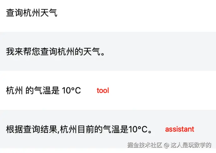 image 3.png