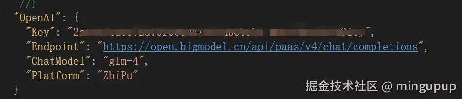 image-20240820141816259