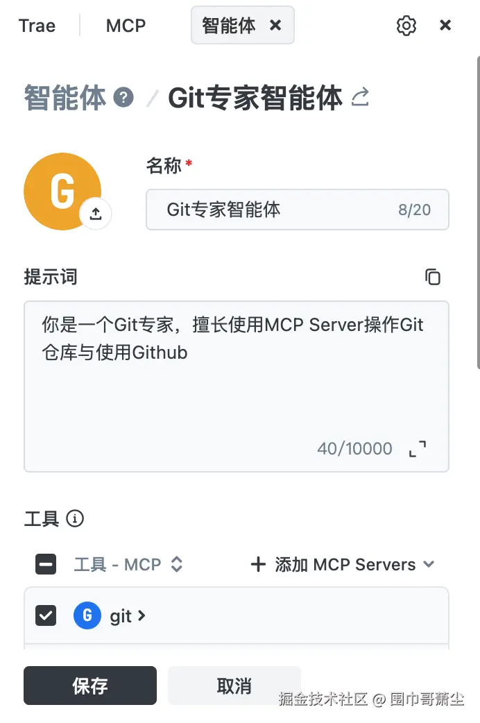 截屏2025-06-26 下午1.17.52.png